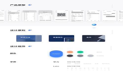 轻松支付，便捷生活：易币付钱包最新版下载指南