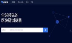 小狐狸钱包：数字资产管理的新选择