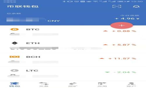 虚拟钱包加密模式：保护您的数字财富安全的终极指南