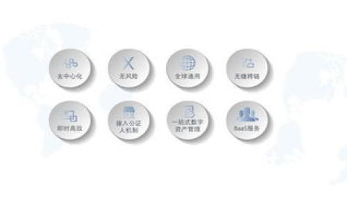 虚拟钱包加密模式：保护您的数字财富安全的终极指南