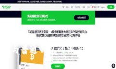  区块链钱包与普通钱包的深度对比：你了解多少