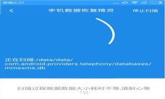 原子链钱包APP官方下载：最安全、便捷的数字货