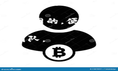 国外的加密钱包通常有几种不同的类型和名称，主要包括以下几种：

1. **硬件钱包（Hardware Wallets）**：如 Ledger（Ledger Nano S、Ledger Nano X）、Trezor 等，这些钱包通过物理设备来存储用户的私钥，提供高安全性。

2. **软件钱包（Software Wallets）**：包括桌面钱包（如 Exodus、Atomic Wallet）、移动钱包（如 Trust Wallet、Coinomi）和在线钱包（如 Coinbase Wallet、Blockchain.com Wallet）。这些钱包可以在电脑或手机上安装或通过浏览器使用。

3. **冷钱包（Cold Wallets）和热钱包（Hot Wallets）**：冷钱包（如纸钱包）是完全离线的，而热钱包则是连接到互联网的，便于交易但安全性相对较低。

4. **多签钱包（Multi-signature Wallets）**：这种钱包需要多个私钥来完成交易，提高了安全性，常用于企业或团队。

每种类型的钱包都有其独特的功能和适用场景，用户可以根据需要选择合适的加密钱包。