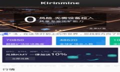 如何轻松注册BitPay：新手指南与常见问题解答