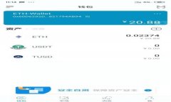 原力币的合法性分析：投资者必读