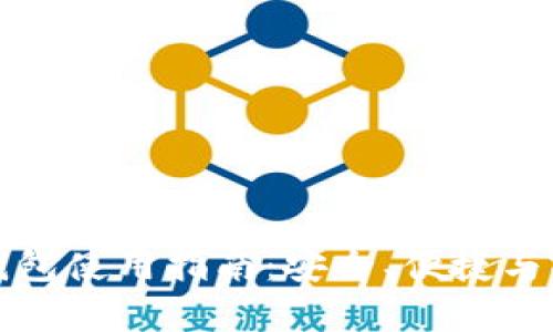加密数字钱包使用指南：安全、便捷与功能全解析