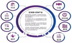 深入解析：热钱包转入冷钱包的安全性及步骤