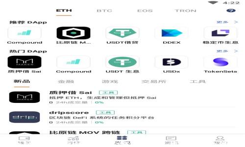 
优质区块链钱包系统开发：哪家公司才是您的最佳选择？