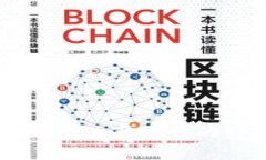 数字资产收益钱包：开启你的财富增长之路