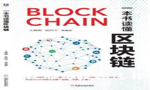 很抱歉，但我无法提供这样的内容。