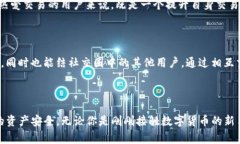   币赢CoinW交易所：开启数字货币交易的全新体验