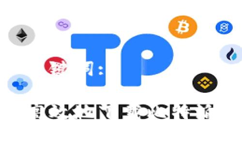 有趣的和关键词:

如何安全高效地下载比特派钱包APP？