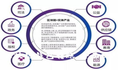 : 轻松掌握区块链钱包转账，全面视频教程解析！
