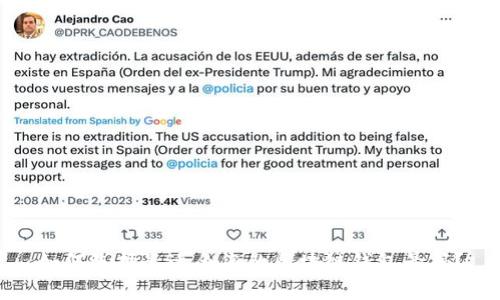 如何选择最适合您的区块链钱包号码？