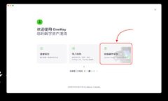 截至我的知识更新到2023年10月的信息，比特币钱