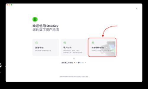 截至我的知识更新到2023年10月的信息，比特币钱包的最新版本会随着时间不断更新，因此建议您访问比特币的官方网站或相应的开发平台查阅最新信息。比特币有多种类型的钱包，包括桌面钱包、移动钱包和硬件钱包，每种钱包的版本信息可能会有所不同。

通常，您可以通过以下方式来查找比特币钱包的最新版本：

1. **官方网站**：访问比特币的官方网站（bitcoin.org），查看下载页面以获取最新的版本信息。
   
2. **GitHub**：许多比特币钱包的开源版本会在GitHub上发布，您可以直接访问相关的GitHub页面，查看最新版本。

3. **社交媒体和社区论坛**：比特币相关的社交媒体和论坛资讯更新频繁，用户们会发布最新版本的信息和讨论。

如果您需要特定类型的钱包的最新版本信息（如Electrum、Blockchain.com等），最好直接访问其官方网站或相应的资源。