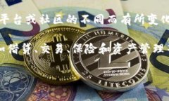 在币圈中，“DWF”通常指的是“Decentralized Finan