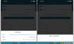 保护你的数字资产：Tokenim安全下载安装全攻略