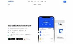 Tokenim：如何实现多签名技术保障数字资产安全