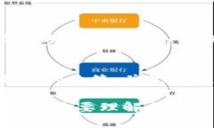 删除区块链上已记录的转账记录是不可能的，因