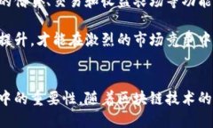 “Tokenim钱包节点”是指在Tokenim钱包生态系统中所