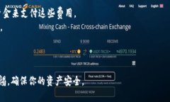 由于MGC（MGC Token）转入Tokenim（一个区块链平台或