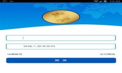 : 批量创建Tokenim钱包：构建高效数字资产管理系