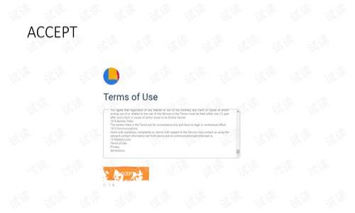 全方位解析硬件钱包使用方法，安全保护你的数字资产