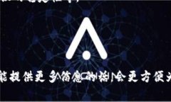 在讨论虚拟币时，“AQ”通常是指“Asset Quality”