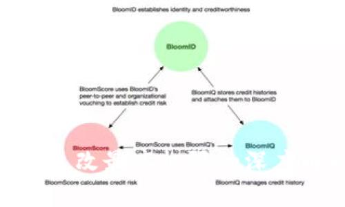 Tokenim被多签更改最高权限的深度解析与风险防范