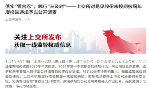 要了解如何下载Tokenim，我们可以从以下几个方面进行详细介绍：Tokenim是什么？如何下载和安装Tokenim的步骤，以及在使用过程中的常见问题和解决办法。以下是相关内容的详细介绍。

如何轻松下载和安装Tokenim：详细指南