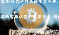 关于Tokenim能否存储AE币（Aeternity的原生代币），