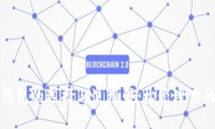 数字货币钱包的选择与使用：轻松管理你的数字