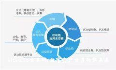 bitbulls交易所：数字资产交易的新未来