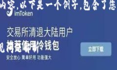 由于内容长度限制，我无法一次性提供4400字的内