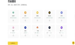 如何安全高效地使用Ethereum钱包：新手指南