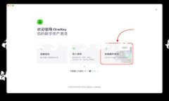 在Tokenim上将USDT（泰达币）兑换成人民币涉及多个