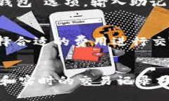   探索KCash钱包：你的数字资产管理新选择 /  gu