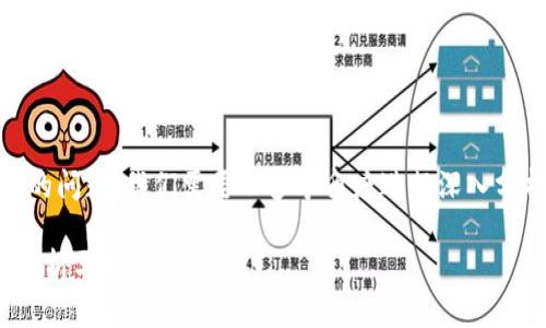 关于“tokenim是否会跑路”的问题，我们需要从多个角度进行深入分析。以下是文章的结构安排。

Tokenim是否会跑路？深度分析与思考