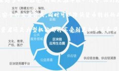 baioti2023年虚拟币投资全解析：抓住数字货币的未