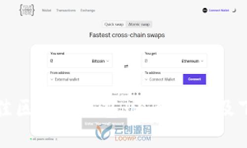选择最佳区块链钱包：深入分析及下载指南