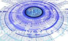  探索 TrustViewer APK：实现远程桌面控制的利器