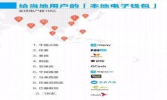 探索元宇宙：下载官方应用指南与未来展望