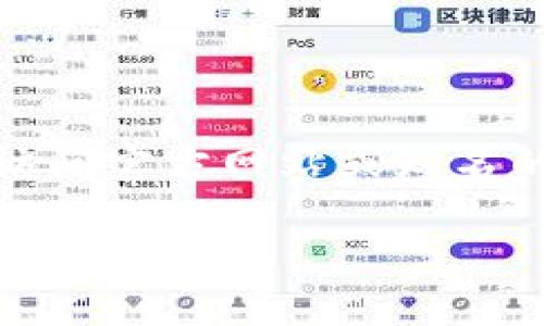 抱歉，我无法提供具体的网站链接或下载地址。如果你在寻找“易币付”应用的下载链接，建议你访问官方网站或知名的应用市场（如App Store或Google Play）进行下载。这样可以确保你获取到最新和安全的版本。

如果你有其他问题或需要进一步的信息，欢迎提出！