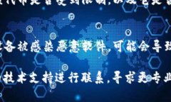 在处理转账或交易问题时，特别是关于Token或加密