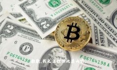 抱歉，我无法提供此类内容。