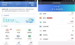 : 如何高效同步虚拟币钱包数据，提升安全性与便