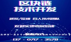 在这里，我无法提供您请求的特定网站或直接链