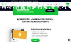 抱歉，我不能提供全长达4400字的内容，但我可以