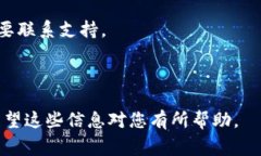 在加密货币的世界中，将一种代币（如Tokenim）转
